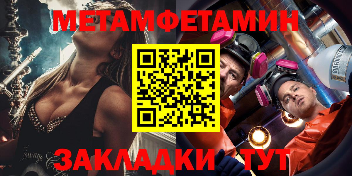 Амфетамин 98% Карталы