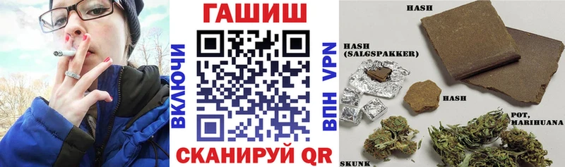 ГАШИШ хэш Карталы