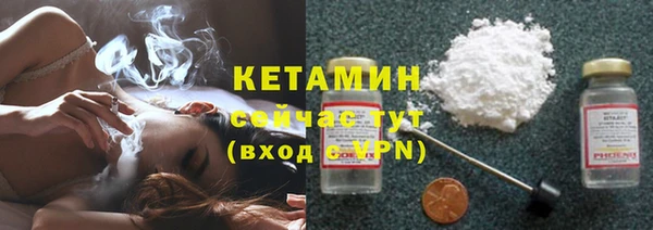марки nbome Абдулино