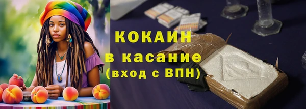 меф Абаза