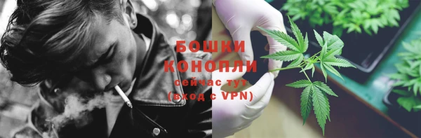 дистиллят марихуана Абинск
