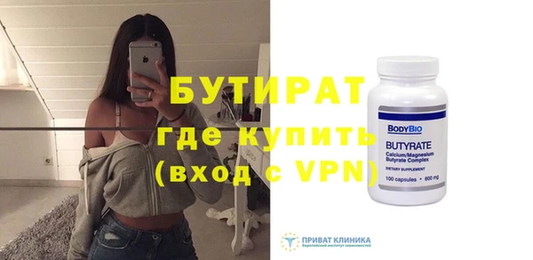 меф Абаза