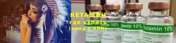 марки nbome Абдулино
