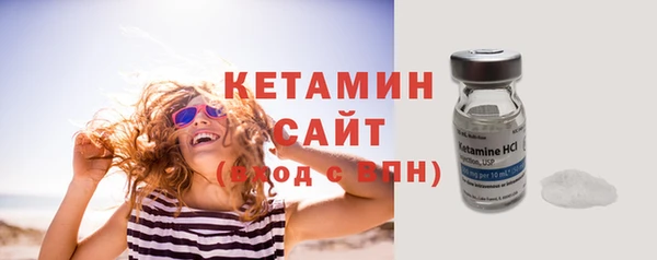 меф Абаза