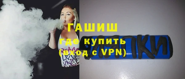 меф Абаза