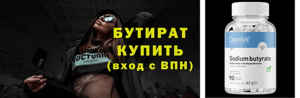 меф Абаза