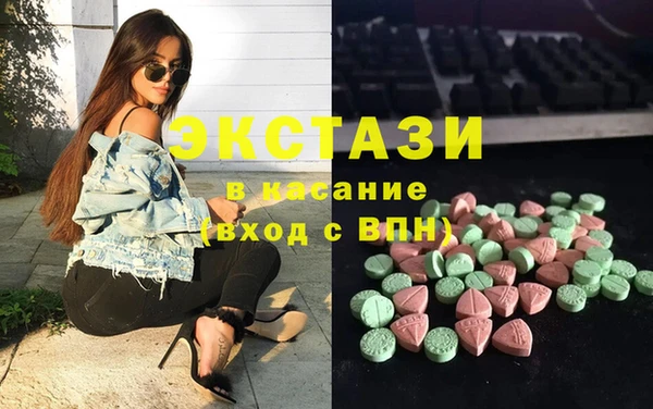 дистиллят марихуана Россошь