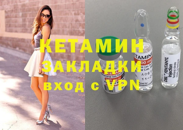 меф Абаза