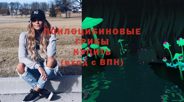 меф Абаза
