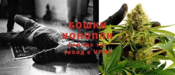 марки nbome Абдулино