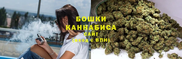 дистиллят марихуана Абинск