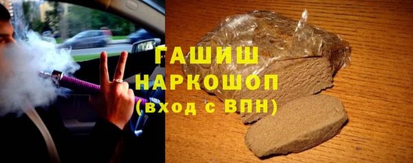 меф Абаза
