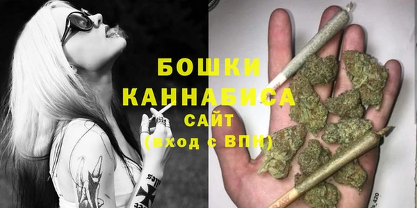 марки nbome Абдулино