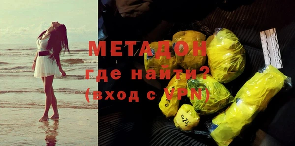 меф Абаза