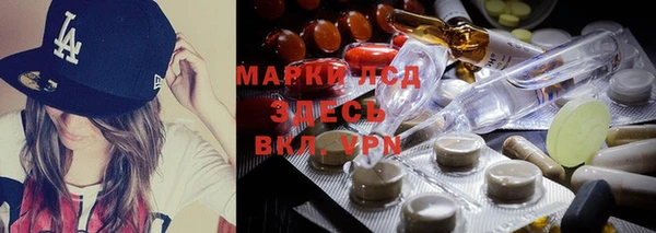 меф Абаза