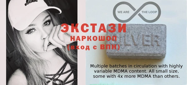 меф Абаза