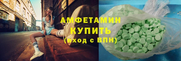дистиллят марихуана Абинск