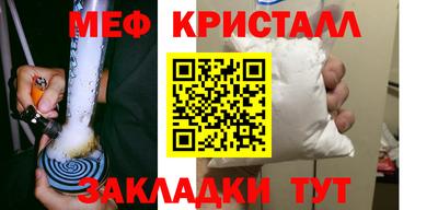 МДПВ Канаш
