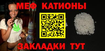 МДПВ Канаш