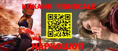 МДПВ Канаш