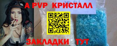 PSILOCYBIN Кандалакша