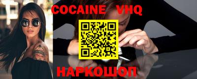 PSILOCYBIN Кандалакша