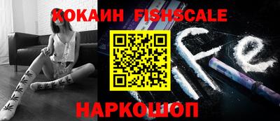 МДПВ Канаш