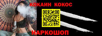 PSILOCYBIN Кандалакша