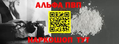 шишки Камышлов