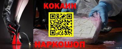 PSILOCYBIN Кандалакша