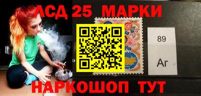 шишки Камышлов
