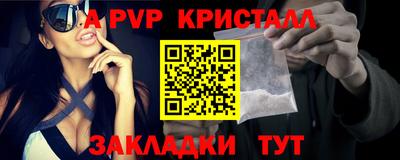 PSILOCYBIN Кандалакша