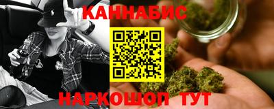 PSILOCYBIN Кандалакша