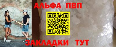 PSILOCYBIN Кандалакша