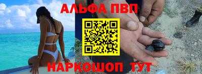 PSILOCYBIN Кандалакша