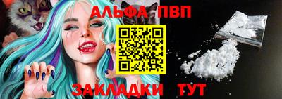 PSILOCYBIN Кандалакша