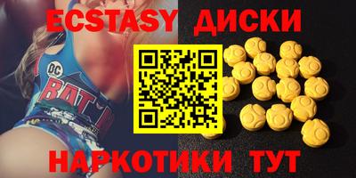 МДПВ Канаш