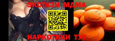 МДПВ Канаш