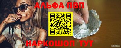 PSILOCYBIN Кандалакша