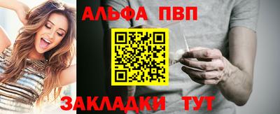 шишки Камышлов