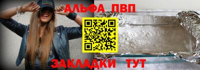 PSILOCYBIN Кандалакша