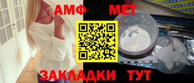шишки Камышлов