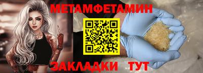 МДПВ Канаш