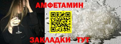 МДПВ Канаш