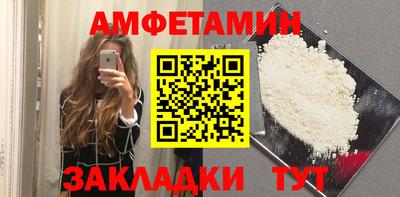 шишки Камышлов