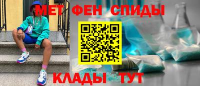 PSILOCYBIN Кандалакша
