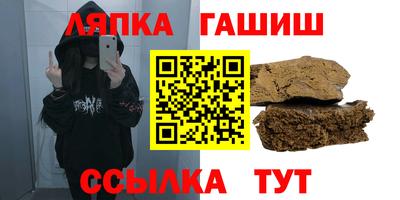МДПВ Канаш