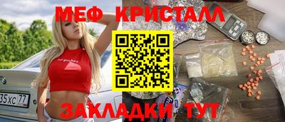 шишки Камышлов