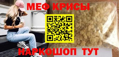 PSILOCYBIN Кандалакша