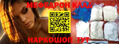 МДПВ Канаш